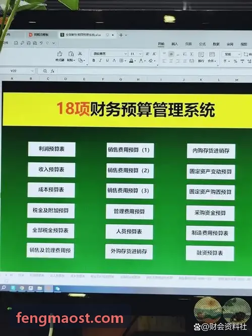 J9电子自动生成标准施工图纸